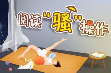 pg电子模拟器官网